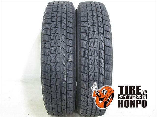 中古 冬用】 145/80R13 75Q 2本セット ダンロップ ウィンターマックス