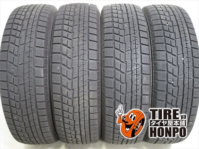【中古 冬用】 185/70R14 88Q 4本セット ヨコハマ アイスガードIG60 スタッドレスタイヤ 中古タイヤ