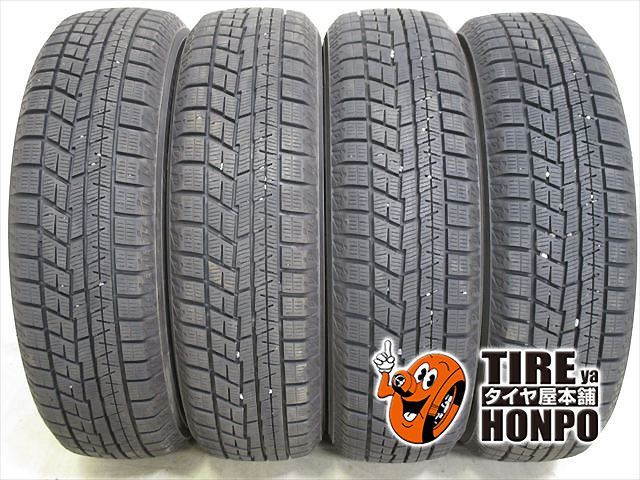 【中古 冬用】 155/65R14 75Q 4本セット ヨコハマ アイスガードIG60 スタッドレスタイヤ 中古タイヤ