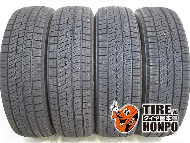 【中古 冬用】 175/65R15 84Q 4本セット ブリヂストン ブリザックVRX2 スタッドレスタイヤ 中古タイヤ