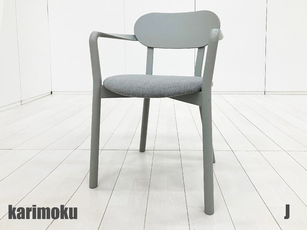 A)KARIMOKU NEW STANDARD/カリモク ニュースタンダード□キャストール