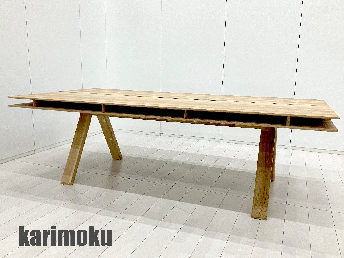 【2023年製】KARIMOKU NEW STANDARD / カリモク ニュースタンダード■スペクトラムワークステーション DT 240■KNS■北欧