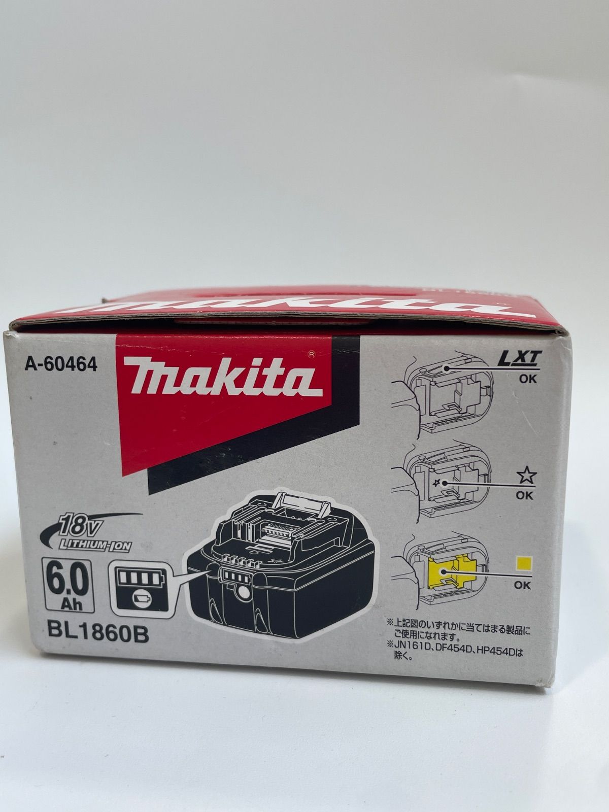 Makita マキタ　18V リチウムイオンバッテリー　BL1860B 6.0Ah
