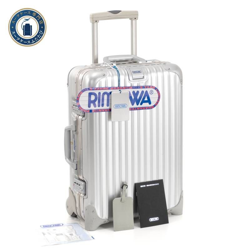 美品　RIMOWA TOPAS CABIN 32L キャリーケース　機内持ち込○ RIMOWA リモワ TOPAS トパーズ 32L 機内持ち込み 2輪 TSAロック