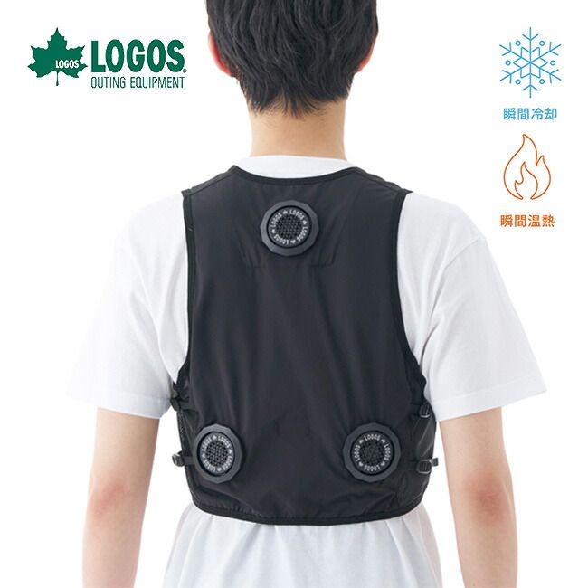 【新品】LOGOS ロゴス ペルチェヒート&クールベスト 81336712