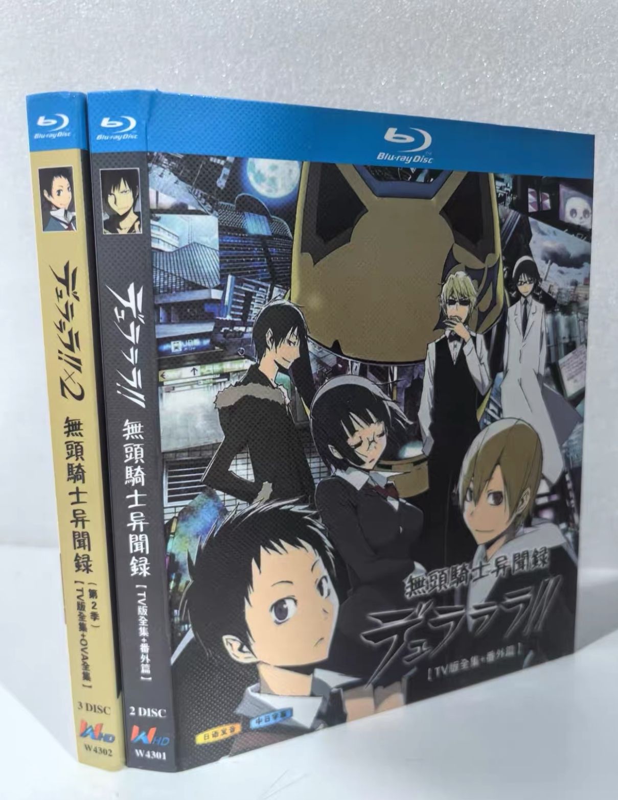 【新品未使用】デュラララ!! シーズン1-2 【全話収録】 ブルーレイ