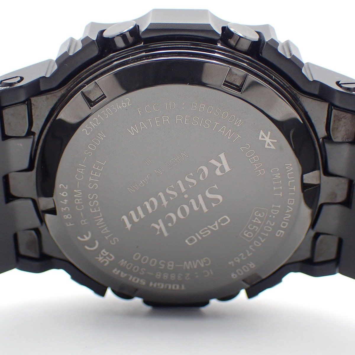 カシオ G-SHOCK フルメタル Bluetooth スマートフォンリンク ソーラー 