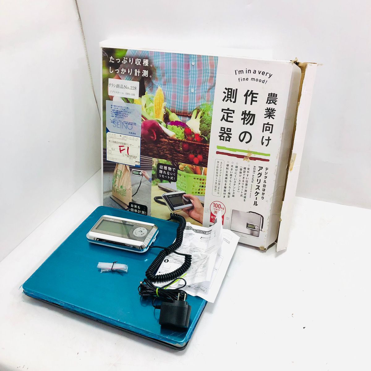 高森コーキ Takamura Kohki デジタルはかり シルバー 100kg ワールドボス アグリスケール 隔測式 100kg DRS-100