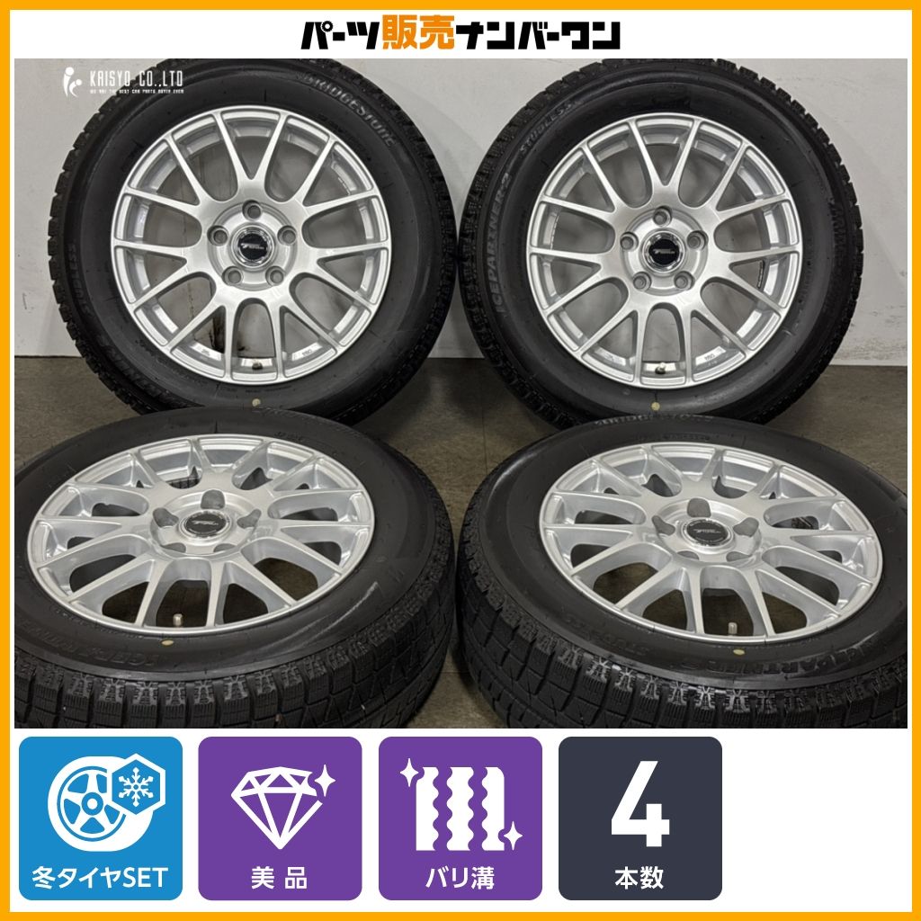 【2本イボ付 バリ溝】TOPRUN 16in 6.5J +48 PCD114.3 ブリヂストン アイスパートナー2 205/60R16 セレナ ステップワゴン ノア ヴォクシー