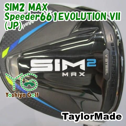 フェアウェイウッド テーラーメイド SIM2 MAX/Speeder661EVOLUTION VII(JP)/S/15[141657]