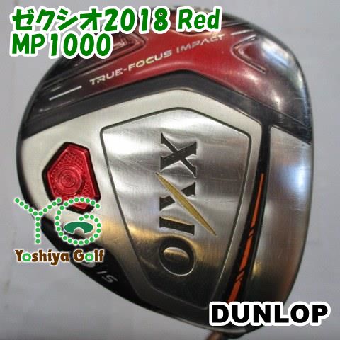 フェアウェイウッド ダンロップ ゼクシオ2018 Red/MP1000/SR/15[146441] 11,778円