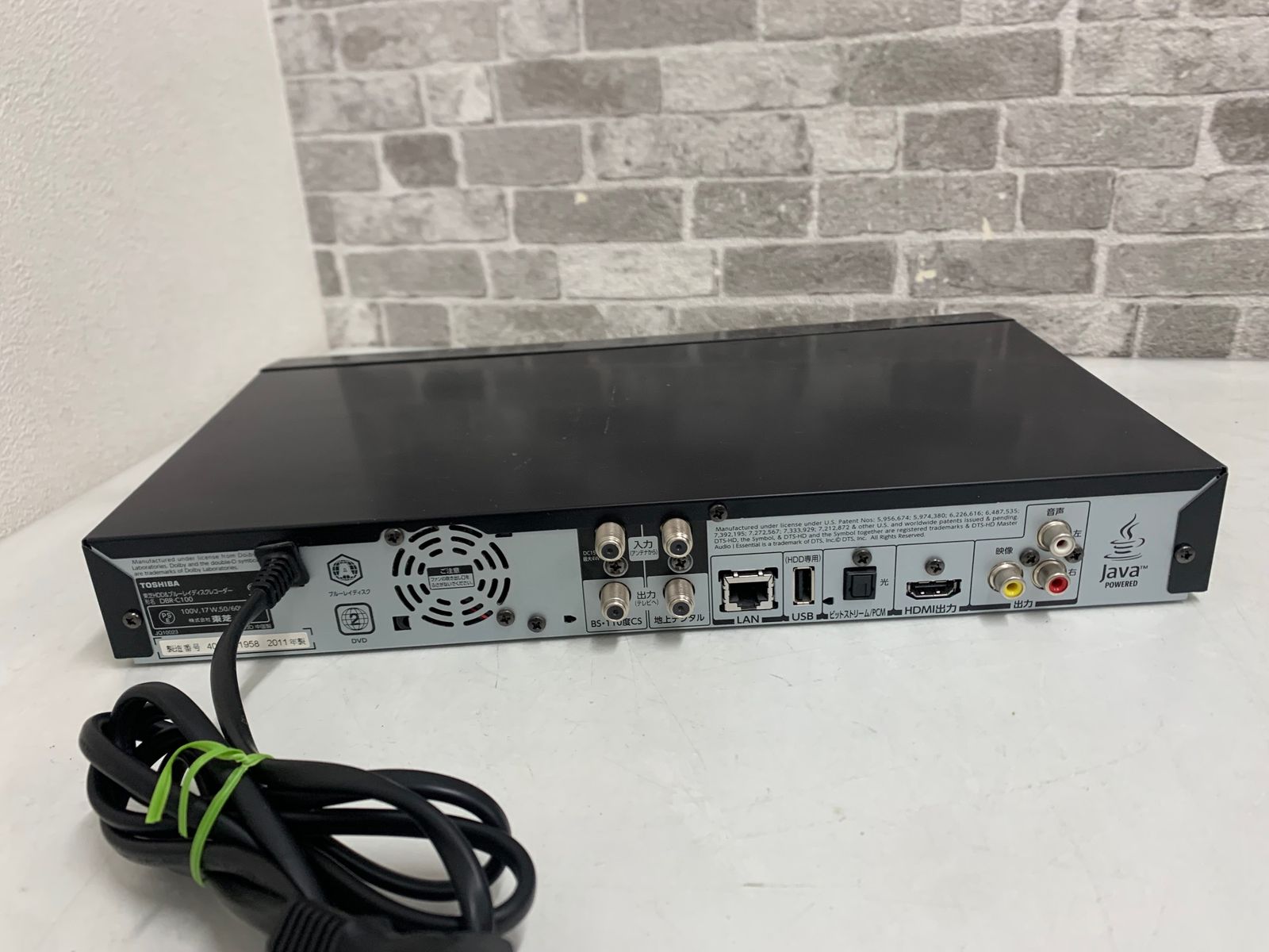 TOSHIBA 東芝 REGZA ブルーレイレコーダー DBR-C100 TOSHIBA 東芝