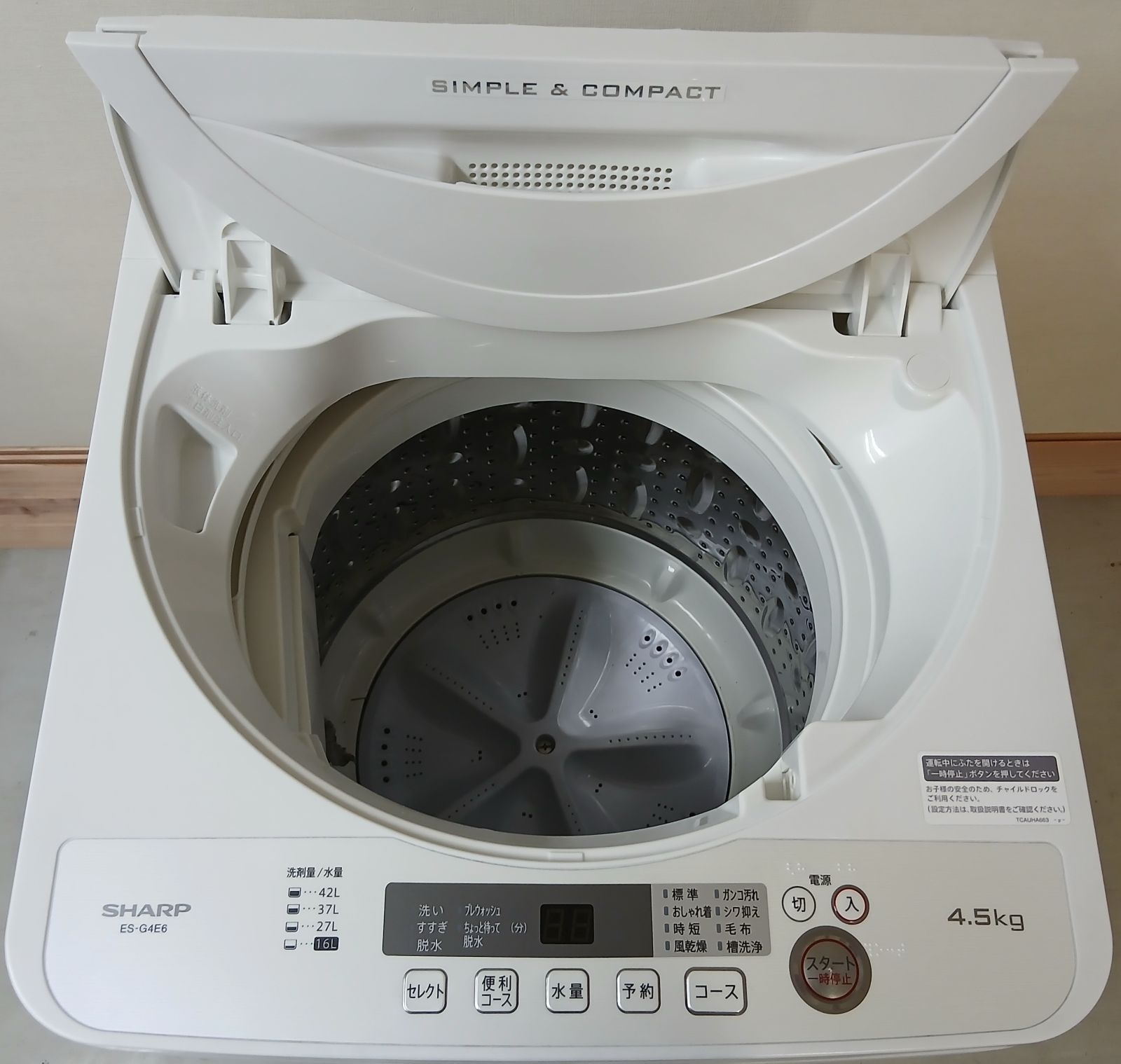 SHARP 洗濯機 容量4.5kg 2019年製 お得なセット値引きも！分解洗浄可能 