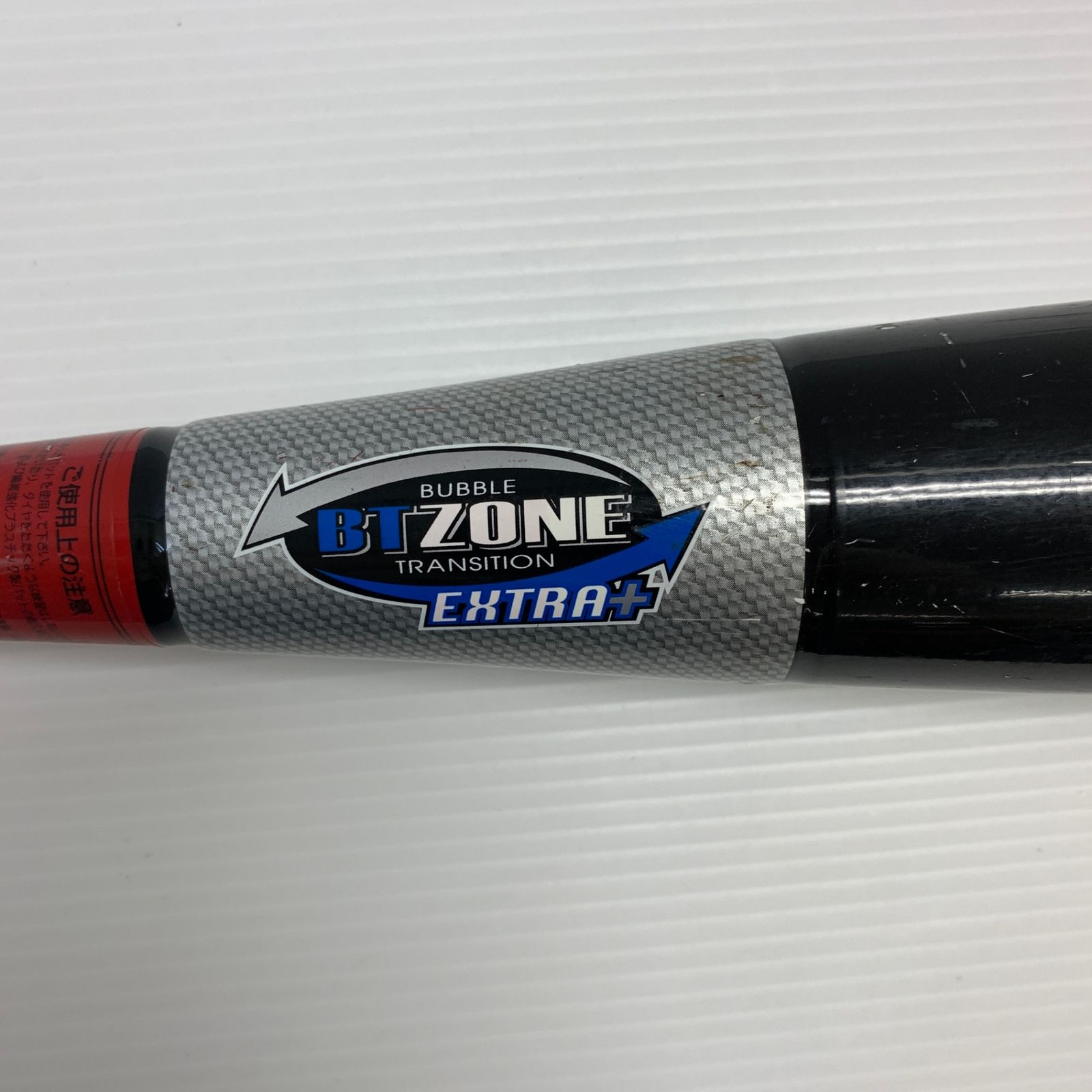 ルイスビルスラッガー Louisville Slugger TPX 軟式 大人 一般 FRP製