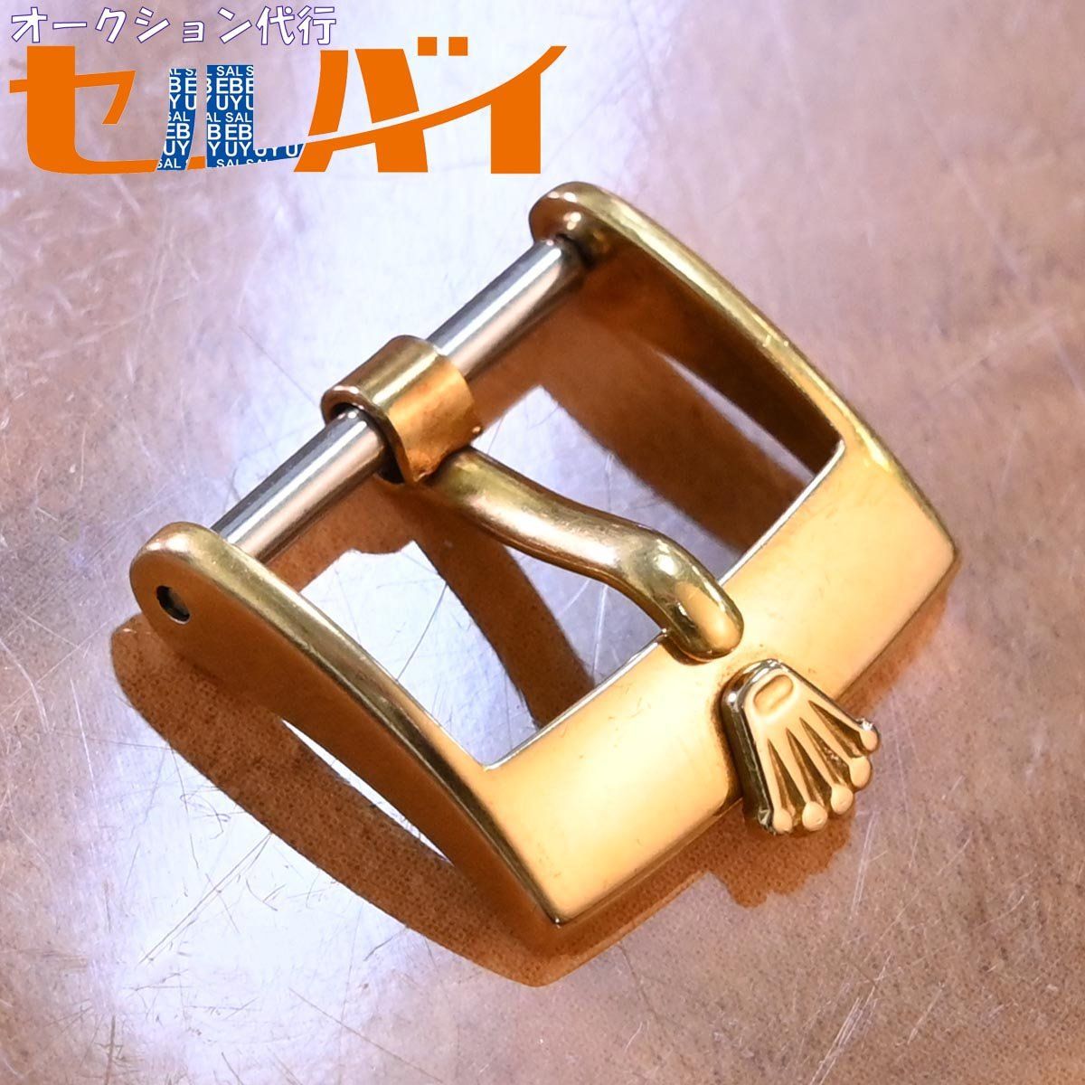 本物 極上品 ロレックス 純正品 K18ゴールド クラウン バックル 14ｍｍ幅 腕時計 ウォッチ ベルト 18kt 750 金無垢 尾錠 ROLEX