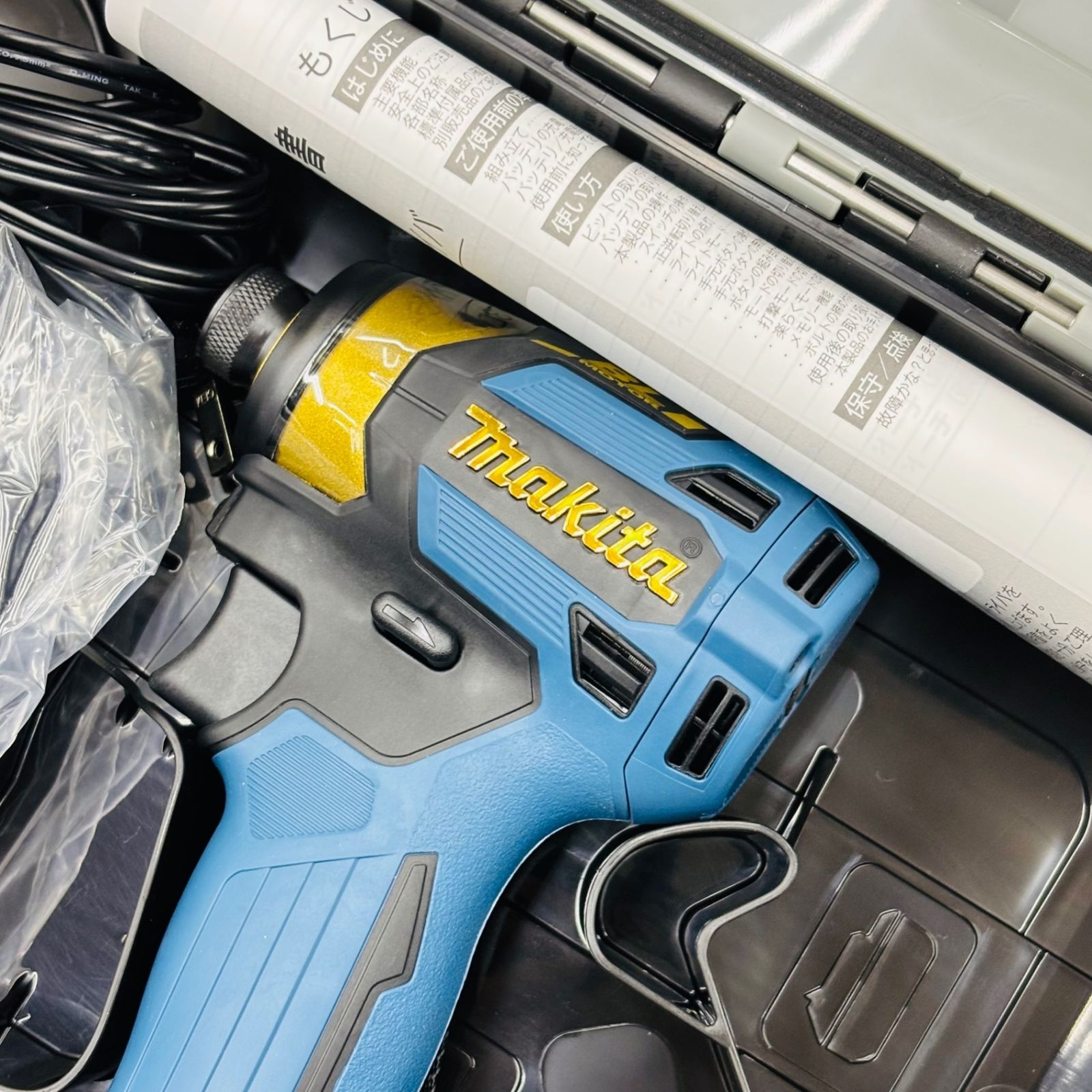 マキタ(makita) インパクトドライバー 20周年モデル プレミアムブルー 