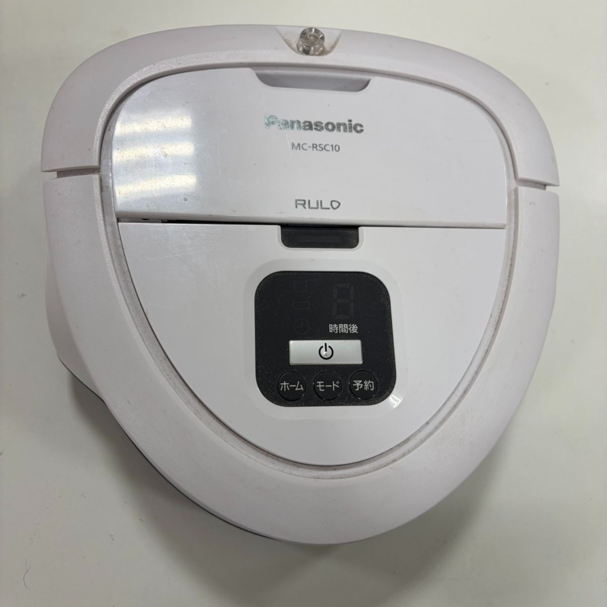 MK422【ER263】Panasonic RULO MC-RSC10 パナソニック ルーロ ミニ