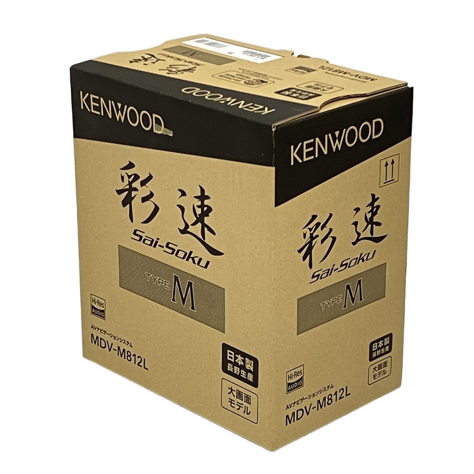 KENWOOD MDV-M812L 彩速 TYPE M AVナビゲーションシステム カーナビ 未使用 開封済 T11243025 80,190円