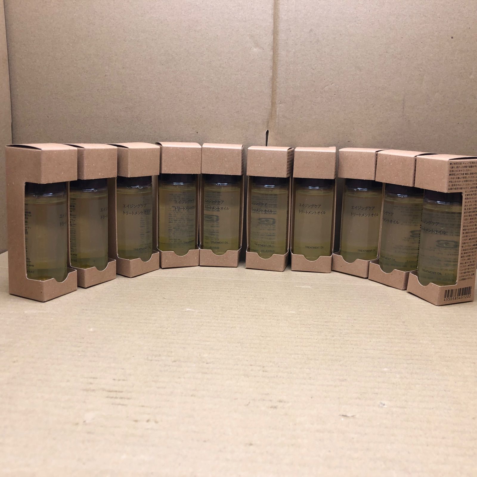 <ナ>10個セット 【無印良品】エイジングケアトリートメントオイル 50ml