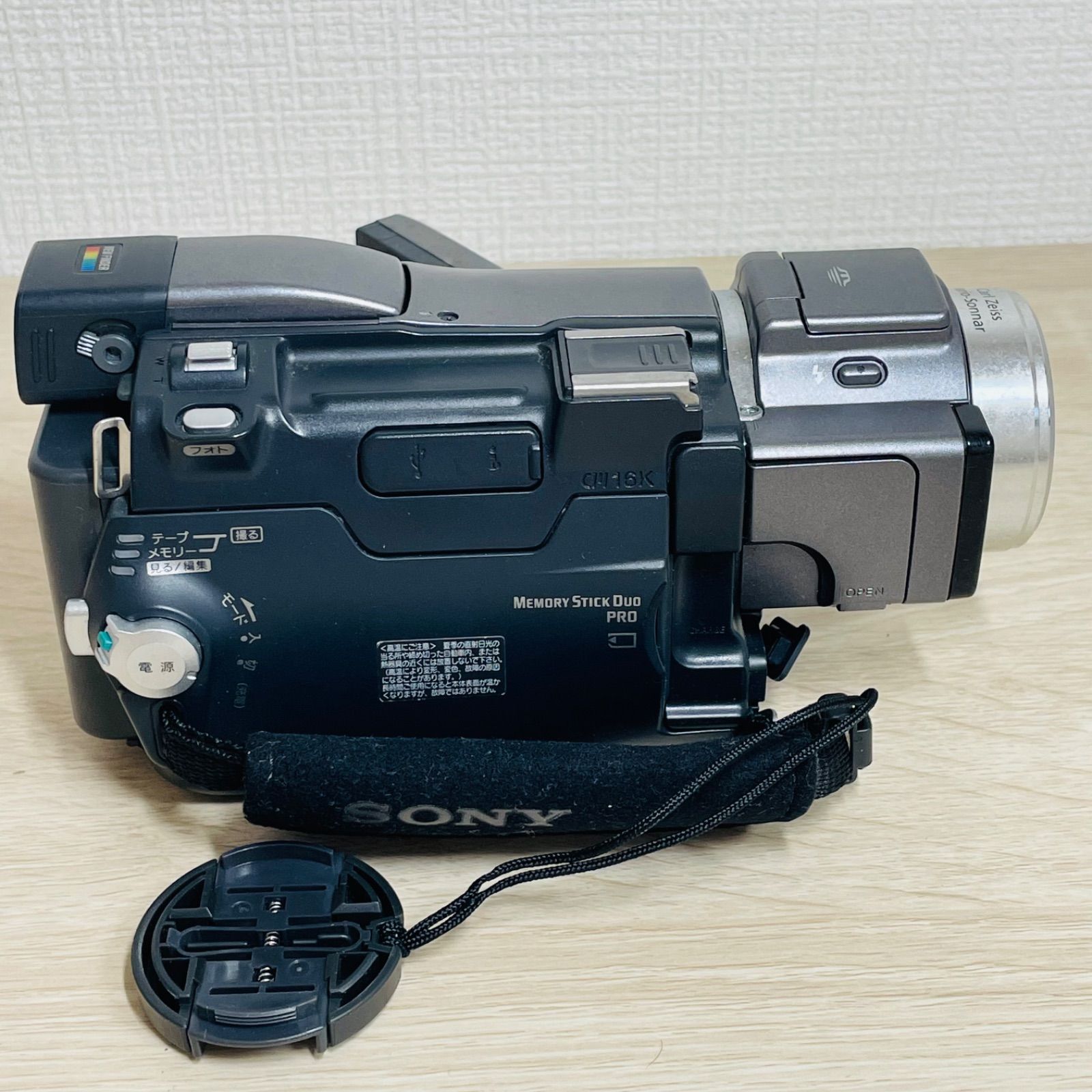 SONY Handycam DCR-HC88 MiniDV 動作品 - メルカリ