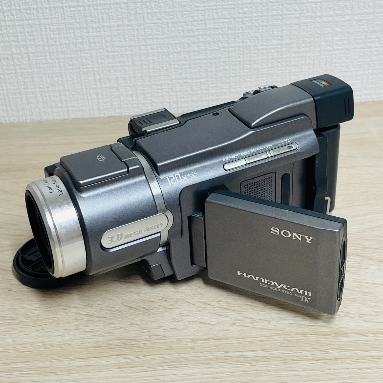 美品　SONY miniDV HANDYCAM DCR-HC88 ⑦ SONY Handycam DCR-HC88 MiniDV 動作品 - メルカリ