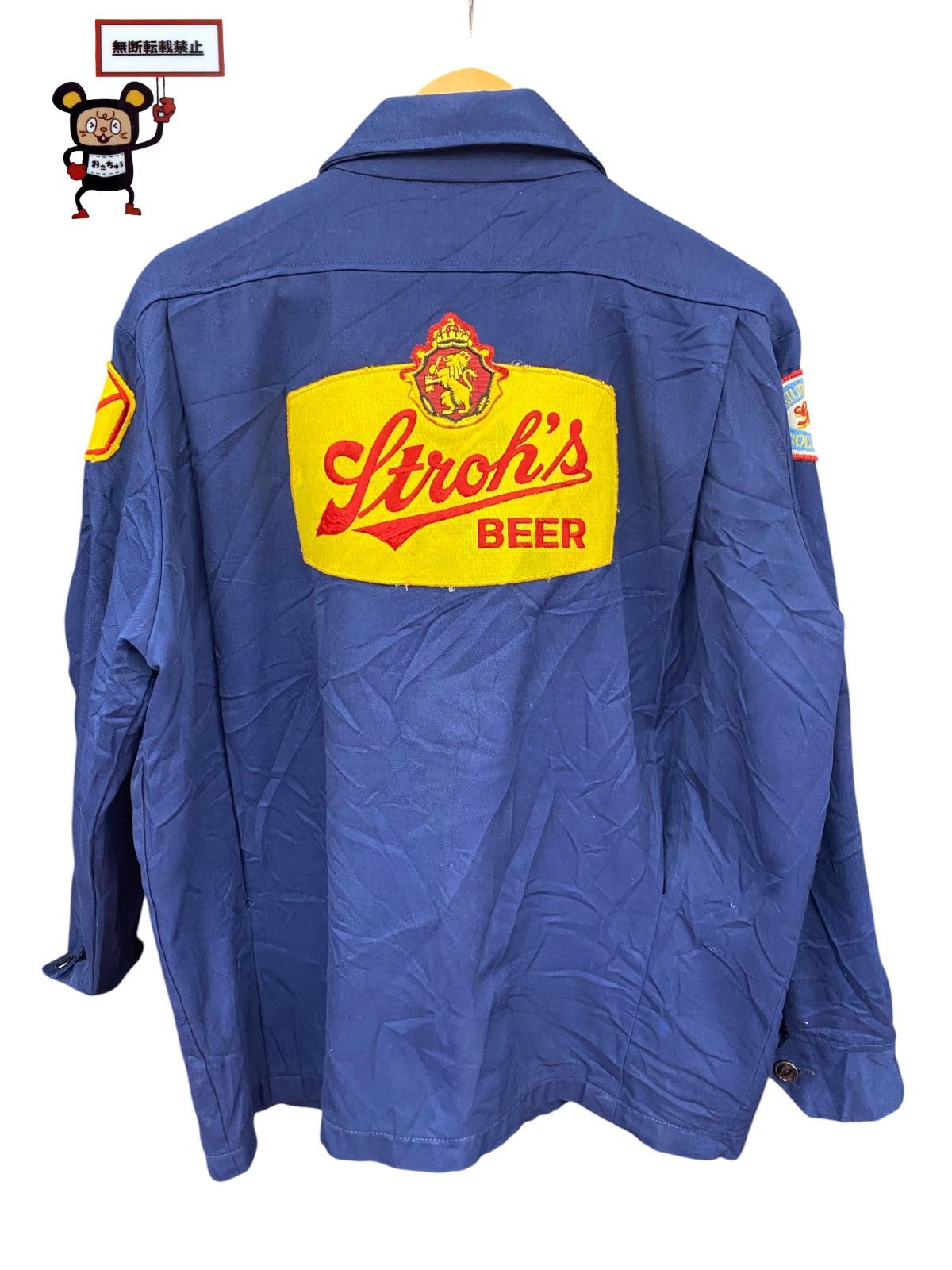 70.UNITOG USA製 ヴィンテージワークジャケット 【店舗併売品】 - メルカリ