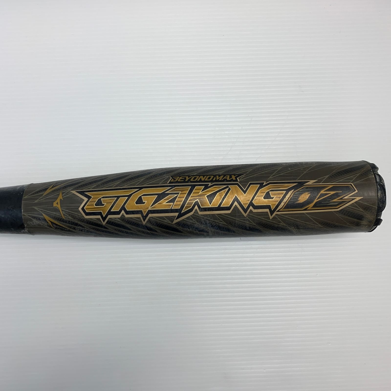 ミズノ MIZUNO ビヨンドマックスギガキング02 軟式 大人 一般 FRP製 