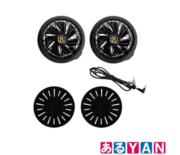(新品 未使用)リンクサス ＣＯＯＬＩＮＧ ＢＬＡＳＴ ＰＲＯ １８．６Ｖ対応 薄型ブラシレスファンセット LX-6700FCZ2 4580026242210