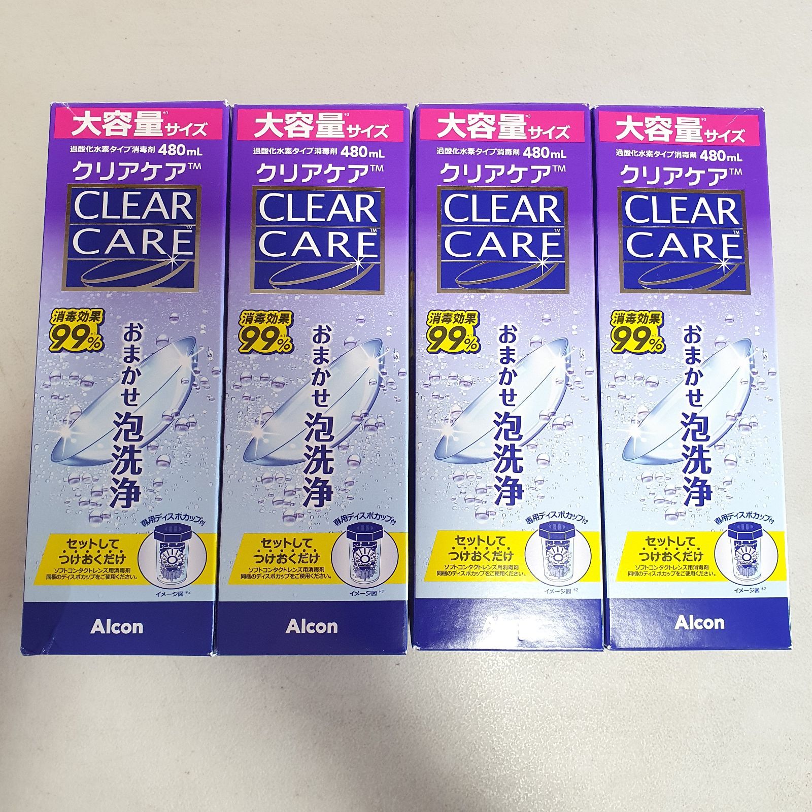 Clear care ソフト コンタクト洗浄液 新製品クリアケア ソフト