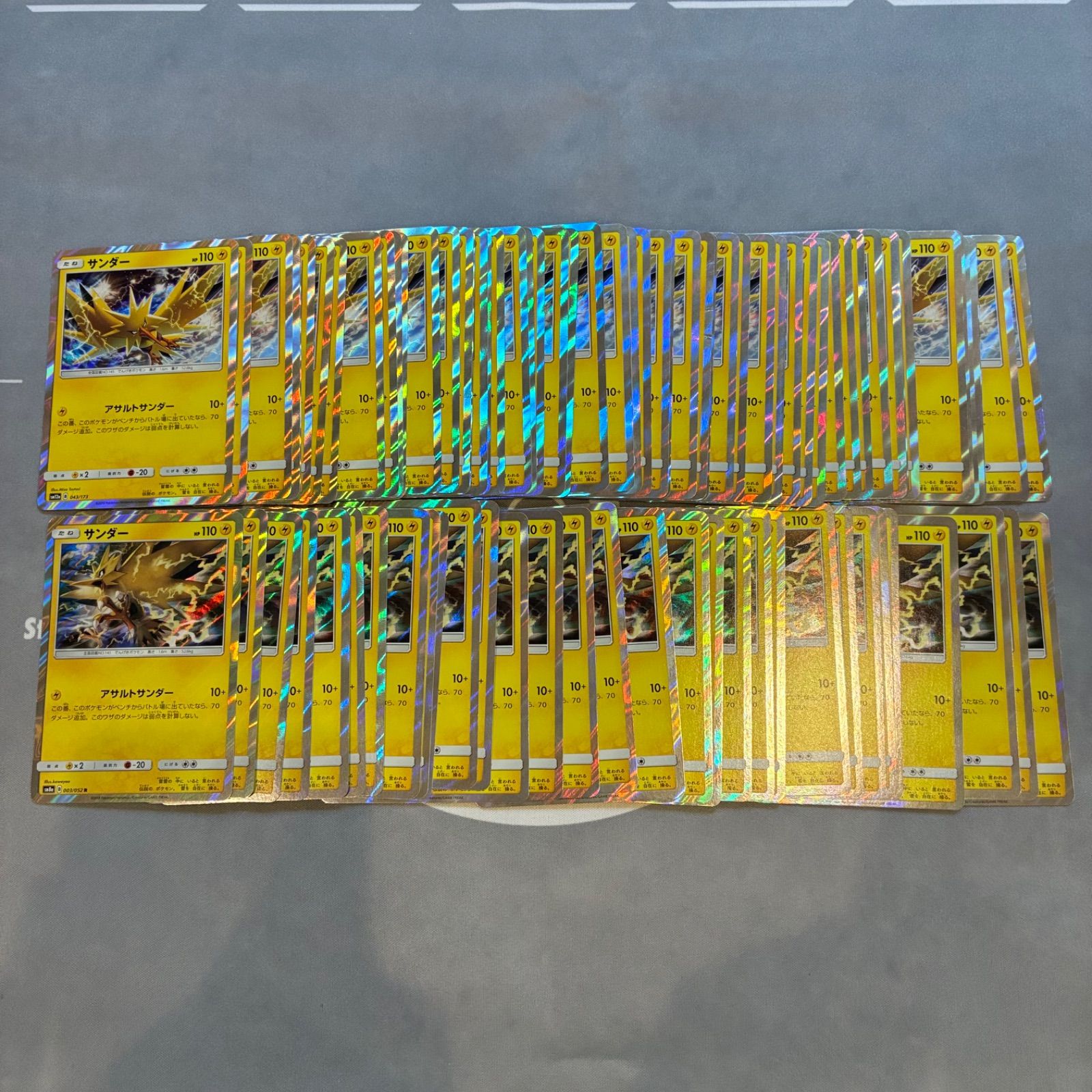 PSA9】ポケモンカードセレビィ LV.14 旧裏 プロモ サイコリーフ