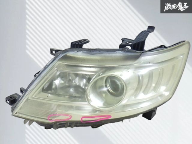 日産C25セレナ純正HIDヘッドライト BrightRay D2S HIDバルブ 1年保証