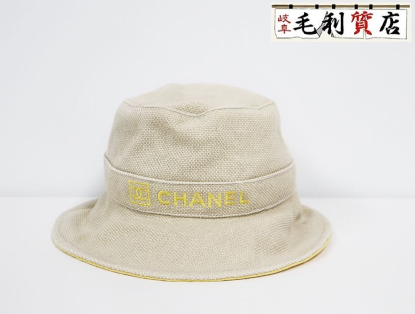 シャネル CHANEL スポーツライン ココマーク ロゴ ベージュ イエロー コットン ハット サイズ57【中古】帽子
