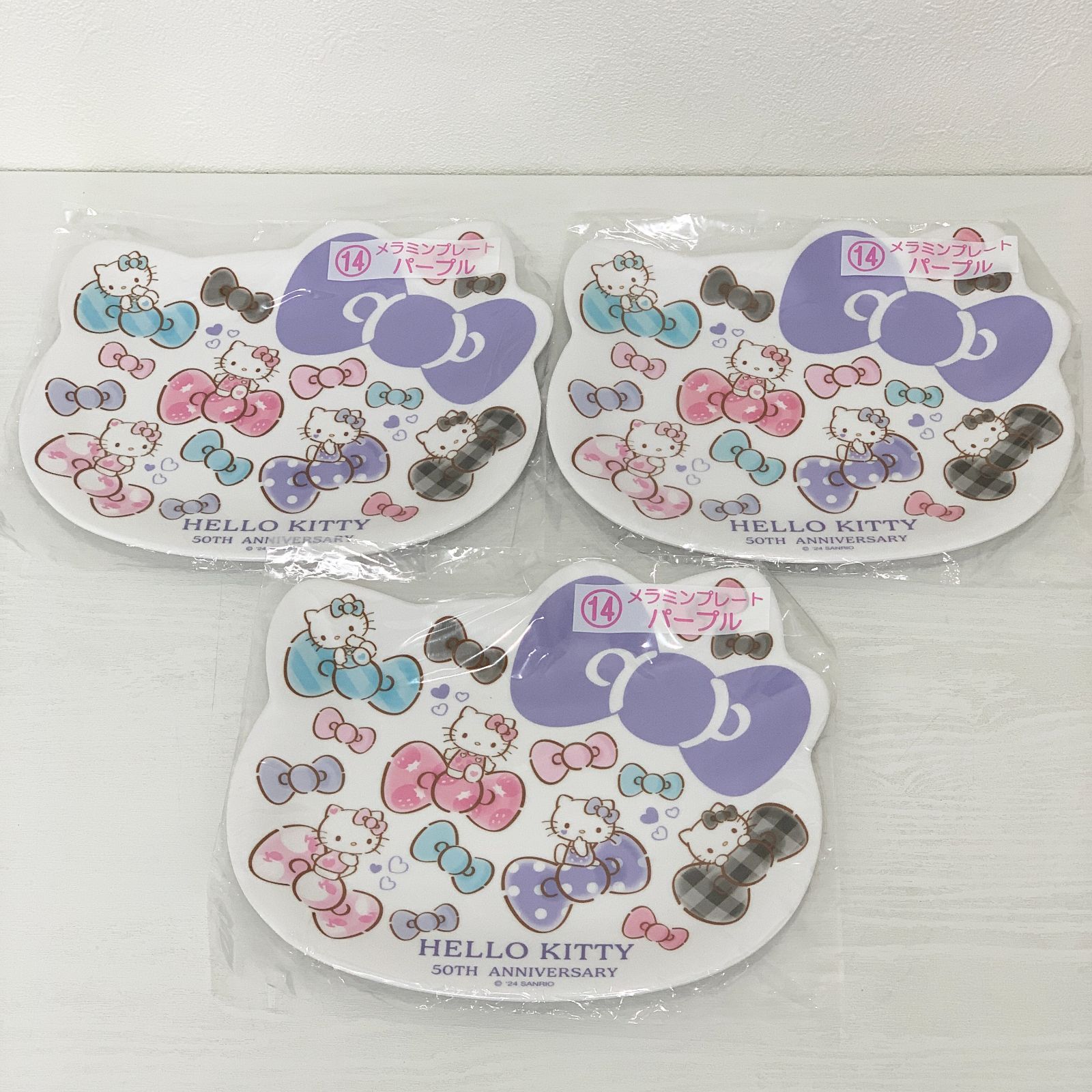 ハローキティ50thアニバーサリー当りくじ 11⁄1（水）～順次発売