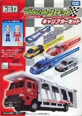 【中古】トミカ びゅんびゅんサーキット キャリアカーセット 「トミカ」 [314776]