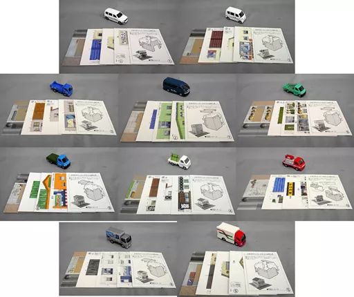 【中古】トミカ 全10種セット 「トミカくじ 僕らの町の職人車」 14,040円
