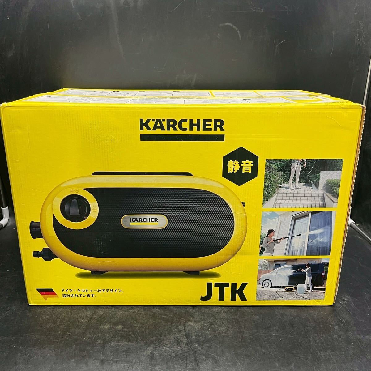 KS0250 【新品未使用品】KARCHER 家庭用高圧洗浄機 JTK サイレントS ジャパネットオリジナルセット JTK Silent S