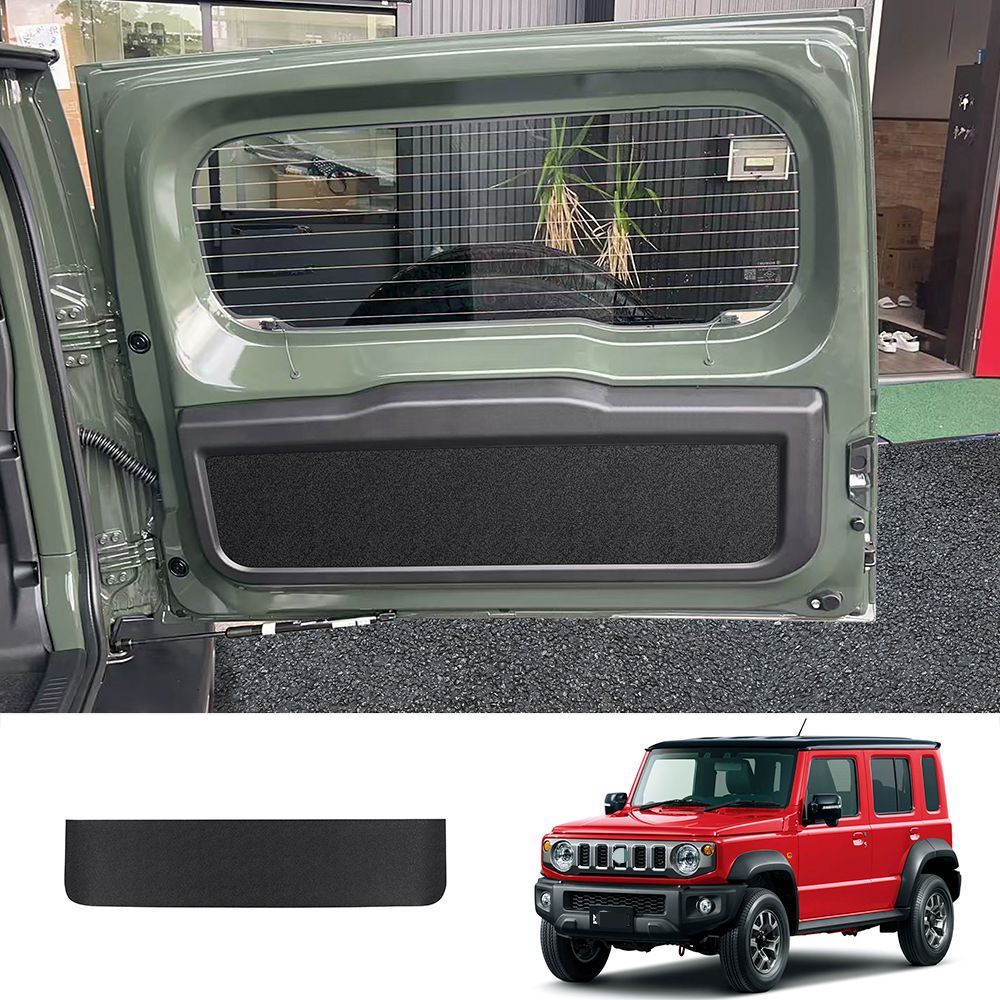 スズキ Suzuki ジムニー Jimny Nomade 2025年式対応 バックドア用レザーキックガード 尾門保護シート 1点セット レザー素材 3Mテープ貼付け式 防キズ 耐摩耗 汚れ防止 専用設計 内装外装アクセサリー 傷対策 ドアまわり保護 質感アップ