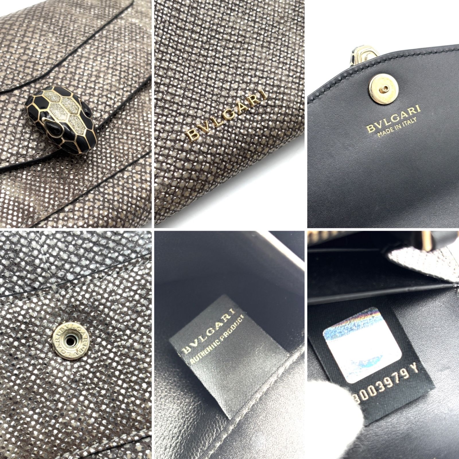 極美品 ブルガリ BVLGARI セルペンティ フォーエバー 長財布 フラップ 