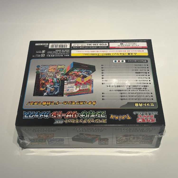 スペシャルデッキセットex フシギバナ・リザードン・カメックス 1BOX