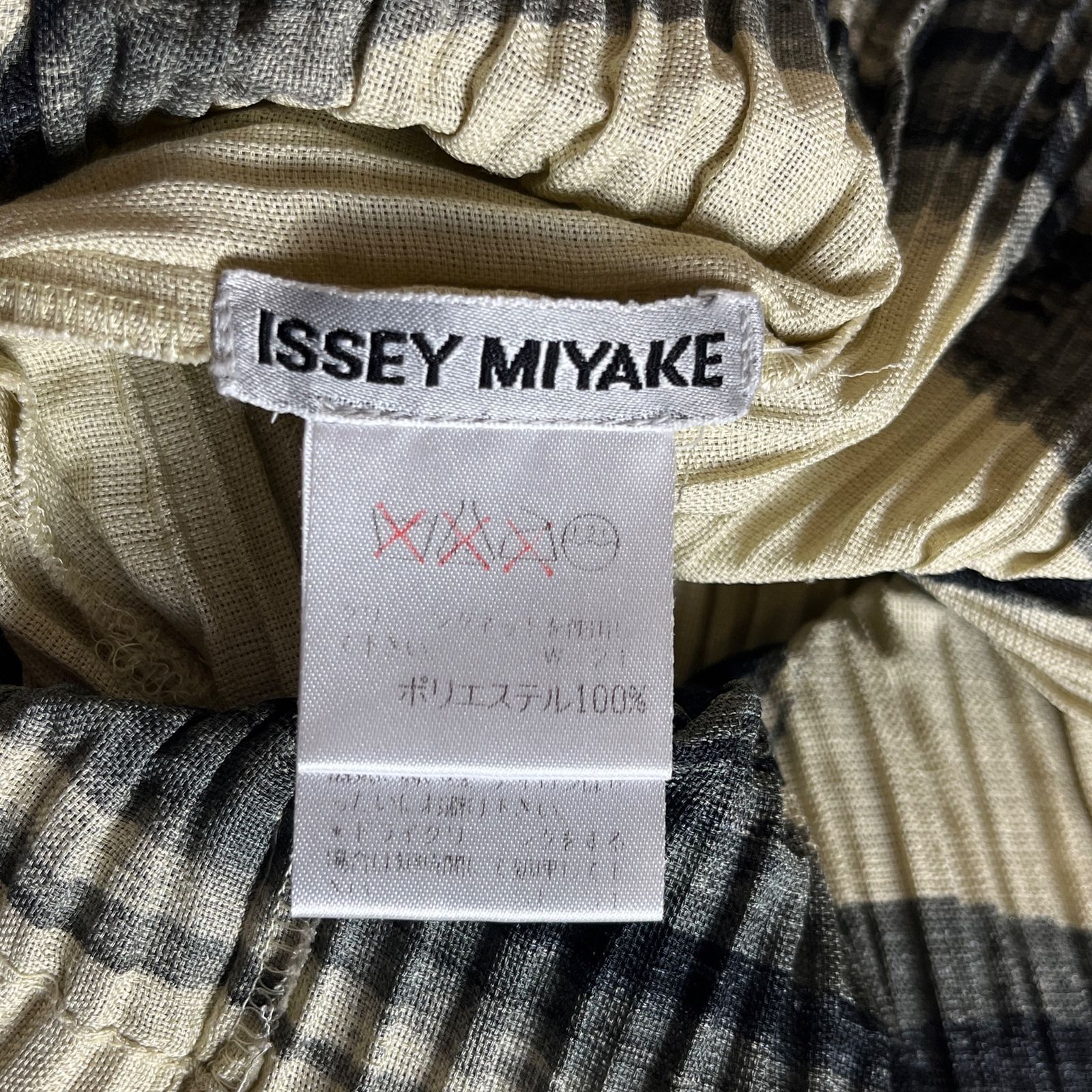 97ss】ISSEY MIYAKE プリーツトップス M イッセイミヤケ 2000000024806