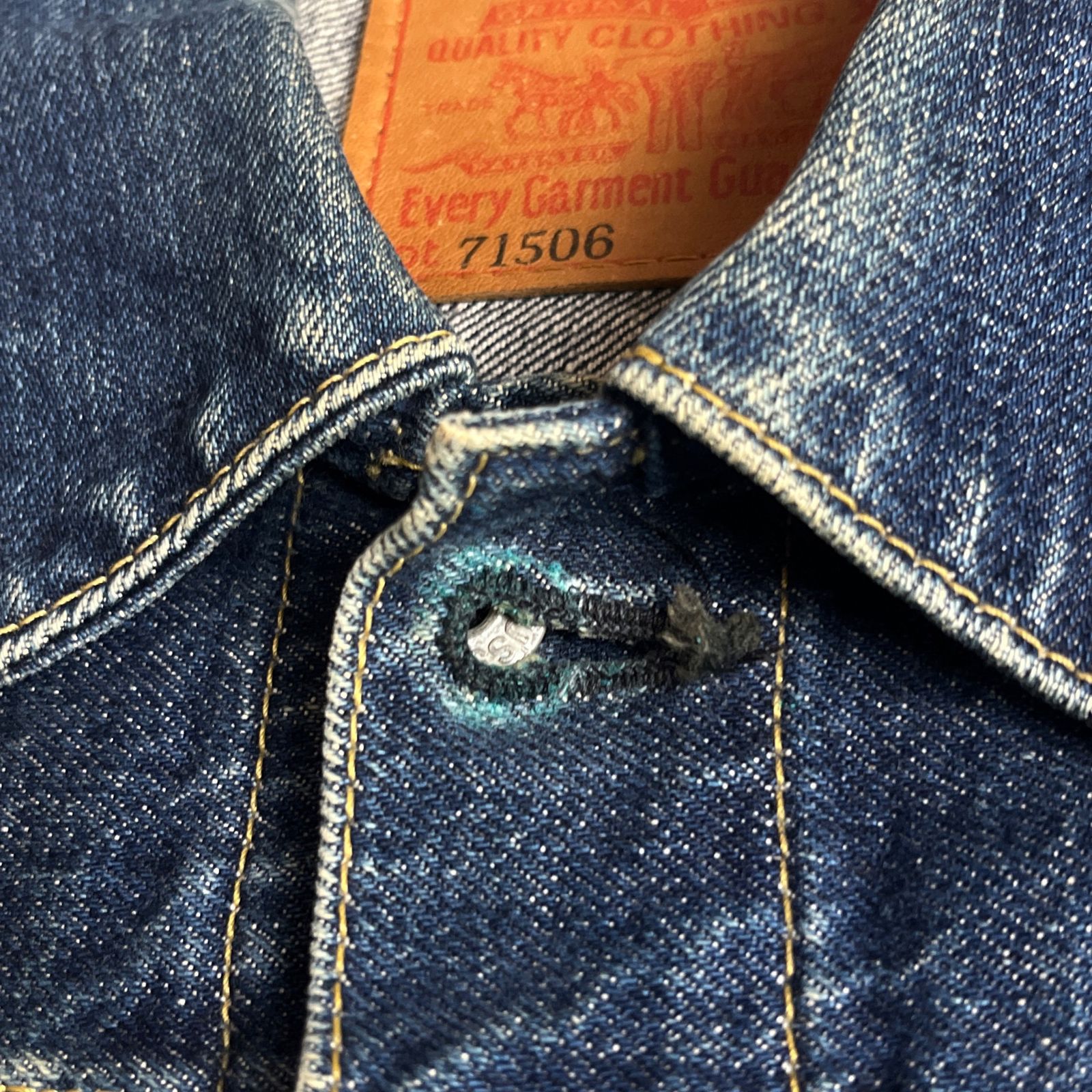 LEVI