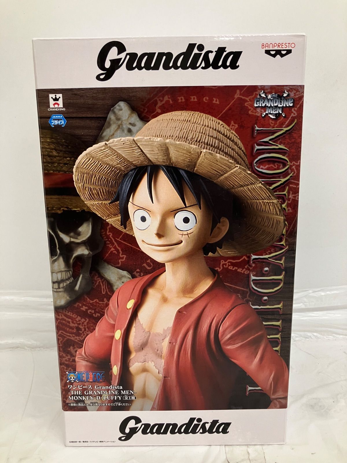 未開封 ワンピース ONE PIECE Grandista THE GRANDLINE MEN MONKEY・D・LUFFY LF5523 f099
