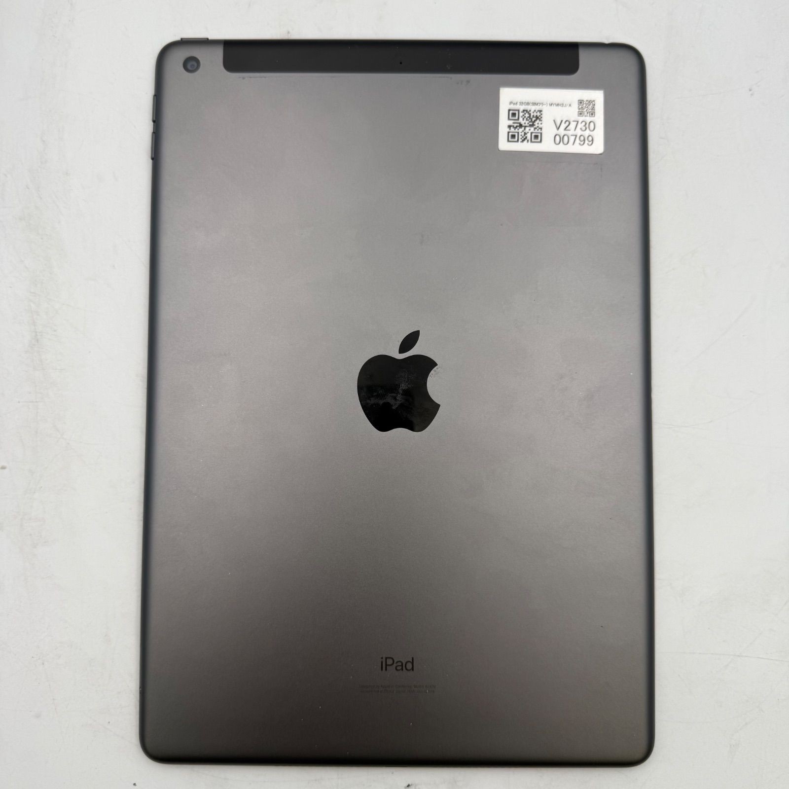 iPad 第8世代 32GB ジャンク品 液晶線あり - メルカリ