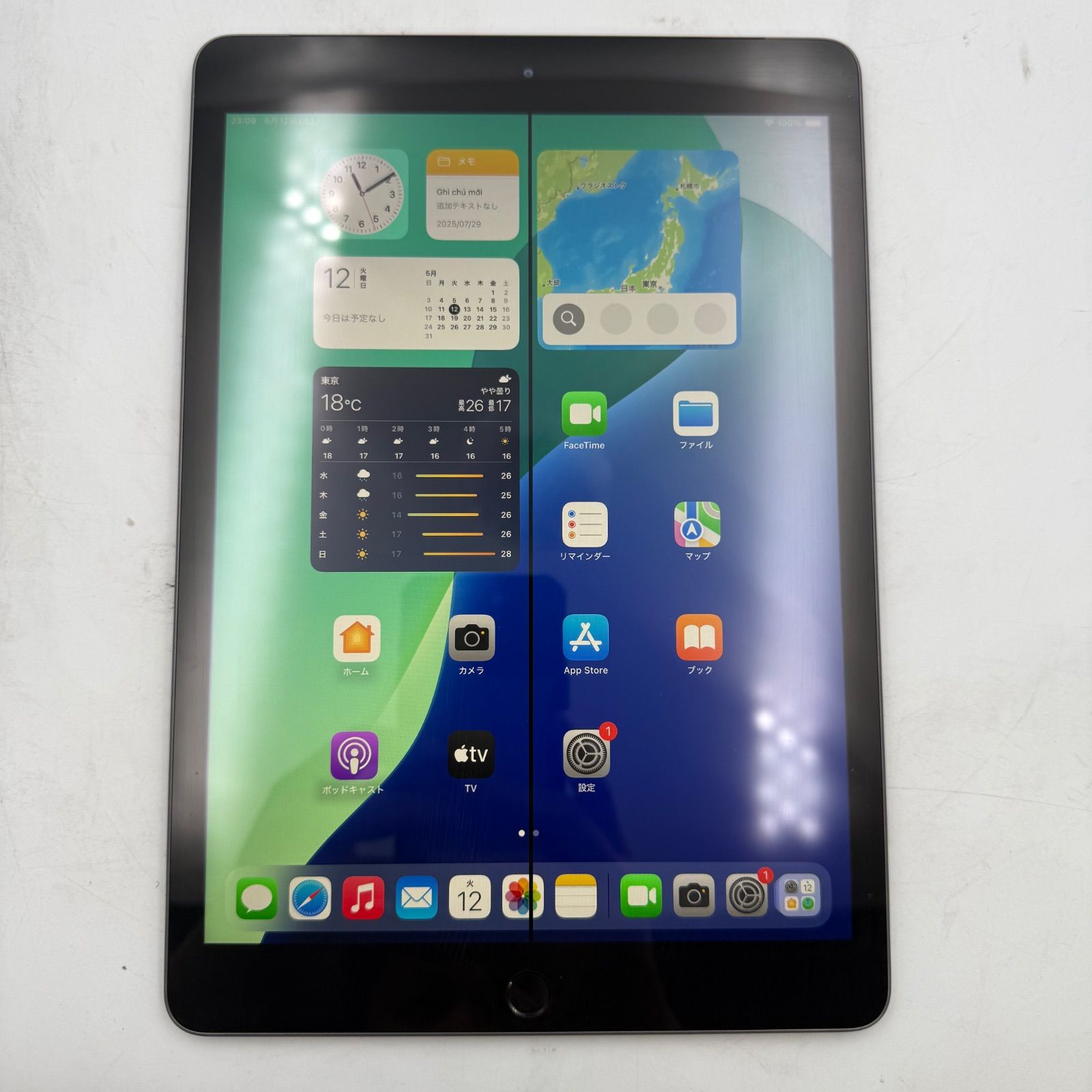 【大特価】iPad 第8世代 A2429 128GB 画面割れ ジャンク 大特価】iPad 第8世代 A2429 128GB 画面割れ ジャンク 【公式通販】