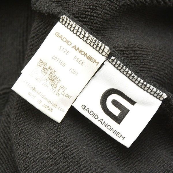 GADID ANONIEM ガディッドアノニム スウェットパンツ 8054000244102