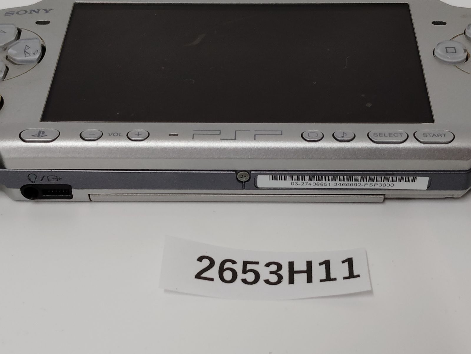 2653H11】 SONY PSP 3000 本体 シルバー 箱付き 通電確認済み 