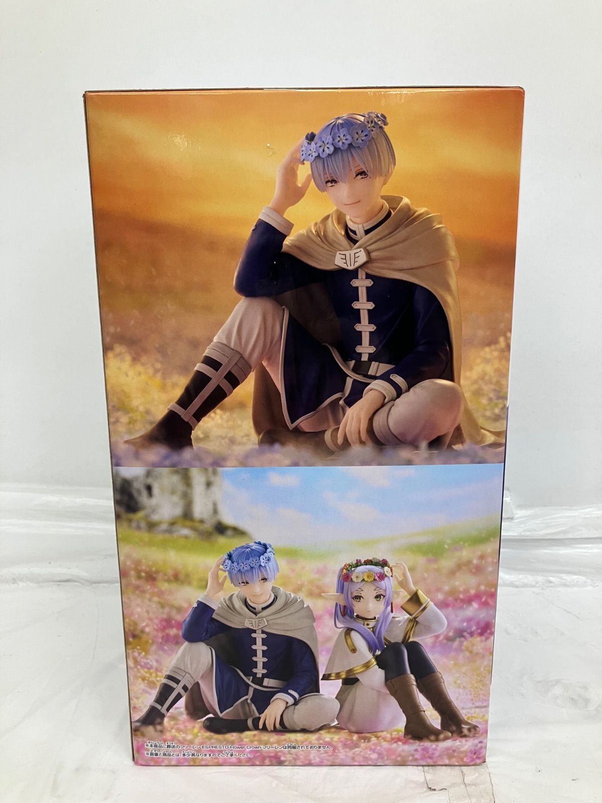 未開封 葬送のフリーレン ESPRESTO Flower Crown ヒンメル LF5524 f107 