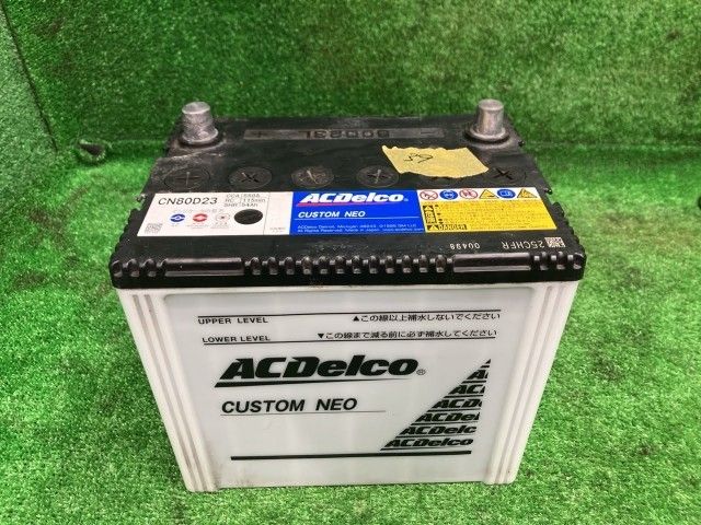 バッテリー エーシーデルコ 80D23L