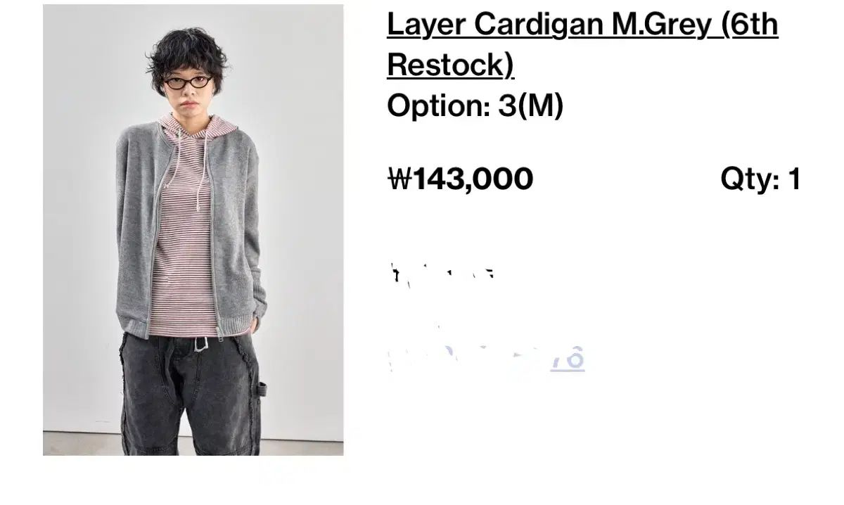 Hatchingroom layer Cardigan M grey