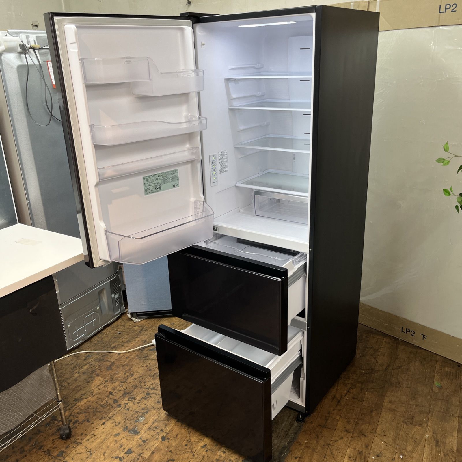 名古屋市近郊配送設置無料⭐S143 ⭐ HITACHI|日立 冷蔵庫 名古屋市近郊配送設置無料⭐S143 ⭐ HITACHI|日立 冷蔵庫